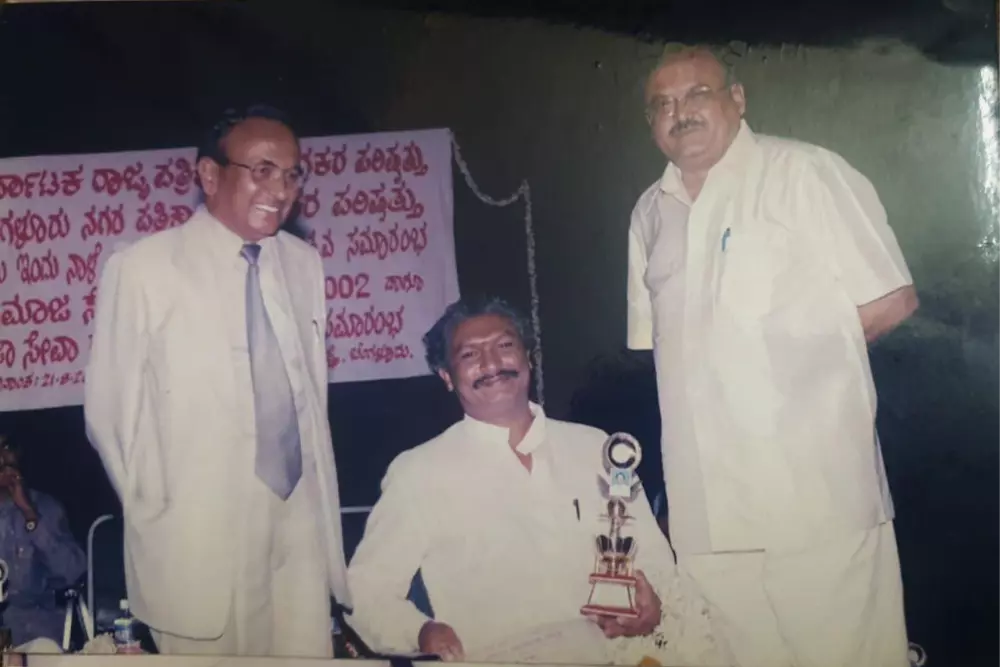 karnataka-state-award-winning-astrologer